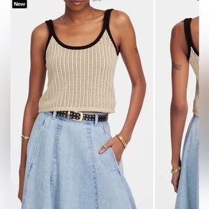 Madewell Beige Knit Tank with Black Trim